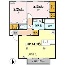 香川県高松市香南町由佐（賃貸アパート2LDK・2階・61.82㎡） その2