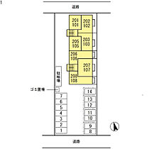 香川県高松市伏石町（賃貸アパート1R・1階・32.77㎡） その4