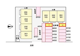 香川県高松市今里町1丁目（賃貸アパート1LDK・2階・44.71㎡） その15