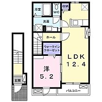 香川県丸亀市土器町西1丁目（賃貸アパート1LDK・2階・46.54㎡） その2