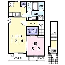 香川県丸亀市土器町西1丁目（賃貸アパート1LDK・2階・46.54㎡） その2