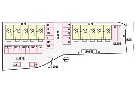 香川県丸亀市土器町東7丁目（賃貸アパート1LDK・2階・42.47㎡） その21