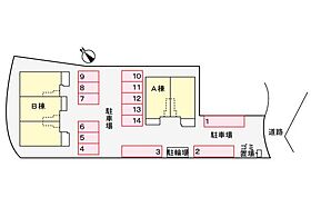 香川県丸亀市今津町（賃貸アパート1LDK・1階・44.18㎡） その21