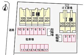 香川県木田郡三木町大字池戸（賃貸アパート1R・1階・32.23㎡） その21