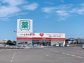 香川県綾歌郡綾川町萱原（賃貸アパート1LDK・1階・50.13㎡） その17