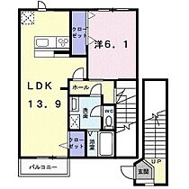 香川県坂出市川津町（賃貸アパート1LDK・2階・53.28㎡） その2