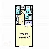 香川県高松市西内町（賃貸マンション1K・5階・26.90㎡） その2