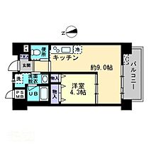 香川県高松市宮脇町1丁目（賃貸マンション1LDK・4階・40.32㎡） その2