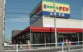 香川県高松市多肥上町（賃貸アパート1K・1階・33.15㎡） その17