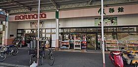 香川県高松市古新町（賃貸マンション1R・8階・31.30㎡） その30