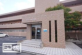 香川県高松市桜町2丁目（賃貸マンション1LDK・1階・40.20㎡） その6