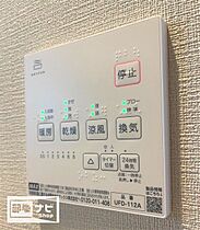 香川県高松市亀井町（賃貸マンション1K・1階・32.58㎡） その29