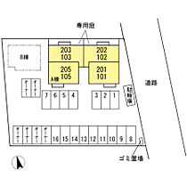 香川県高松市木太町（賃貸アパート1LDK・1階・42.76㎡） その3