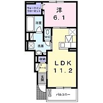 香川県木田郡三木町大字池戸（賃貸アパート1LDK・1階・44.18㎡） その2