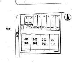 香川県丸亀市垂水町（賃貸アパート2LDK・2階・51.67㎡） その21