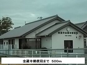 香川県善通寺市金蔵寺町（賃貸アパート1LDK・1階・50.07㎡） その19