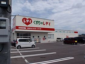 香川県善通寺市上吉田町（賃貸アパート1LDK・1階・32.44㎡） その15