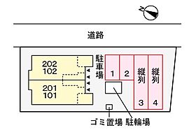 香川県善通寺市上吉田町6丁目（賃貸アパート1LDK・1階・40.11㎡） その21