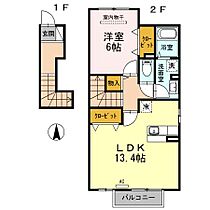 香川県坂出市林田町（賃貸アパート1LDK・2階・54.46㎡） その2