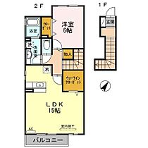 香川県さぬき市志度（賃貸アパート1LDK・2階・59.05㎡） その2