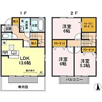 香川県丸亀市土器町東7丁目（賃貸テラスハウス3LDK・2階・79.79㎡） その2