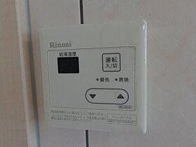 香川県丸亀市津森町（賃貸アパート1LDK・2階・47.30㎡） その9