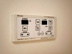 香川県丸亀市飯野町東分（賃貸アパート1LDK・1階・44.63㎡） その20