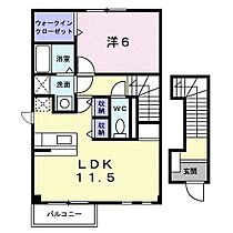 香川県観音寺市三本松町2丁目（賃貸アパート1LDK・2階・46.28㎡） その2