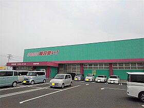 香川県観音寺市柞田町（賃貸アパート1LDK・1階・50.01㎡） その17