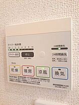 香川県三豊市詫間町詫間（賃貸アパート1LDK・1階・45.47㎡） その7