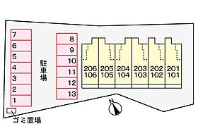 香川県観音寺市吉岡町（賃貸アパート1LDK・2階・40.09㎡） その21