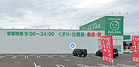 香川県丸亀市川西町北（賃貸アパート1K・2階・23.18㎡） その22