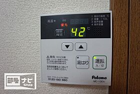 香川県さぬき市志度（賃貸アパート1K・1階・22.00㎡） その25