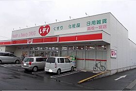 香川県高松市一宮町（賃貸マンション3LDK・3階・69.92㎡） その16