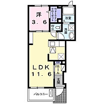 香川県高松市木太町（賃貸アパート1LDK・1階・37.81㎡） その2