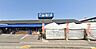 周辺：【スーパー】四季食彩館ムーミー 川島店まで1091ｍ
