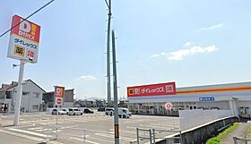 香川県高松市川島東町（賃貸マンション1K・2階・26.49㎡） その22