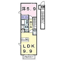 香川県高松市勅使町（賃貸アパート1LDK・2階・41.98㎡） その2