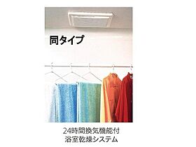 香川県高松市国分寺町国分（賃貸アパート1LDK・1階・50.05㎡） その9