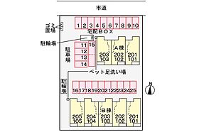 香川県高松市屋島東町（賃貸アパート1LDK・1階・50.14㎡） その15