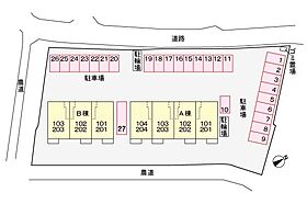 香川県高松市牟礼町牟礼（賃貸アパート2LDK・2階・56.68㎡） その15