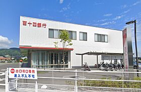 香川県高松市鶴市町（賃貸アパート1LDK・2階・43.47㎡） その22