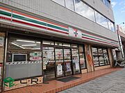 セブン-イレブン柏あけぼの4丁目店まで350ｍ（徒歩4分）