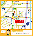ドリームホーム...