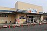 周辺：ドラッグユタカ伏見深草店まで徒歩5分（約398ｍ）