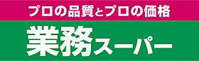 LIVIAZ OSAKA Verite  ｜ 大阪府大阪市東成区玉津3丁目（賃貸マンション1K・7階・23.70㎡） その18