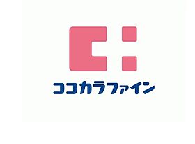 one o one内代  ｜ 大阪府大阪市都島区内代町3丁目（賃貸マンション1LDK・6階・41.00㎡） その18