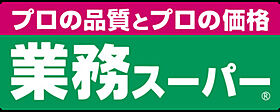 JPレジデンス大阪城東II  ｜ 大阪府大阪市東成区大今里西1丁目（賃貸マンション1K・3階・23.01㎡） その18