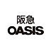 周辺：【スーパー】阪急OASIS(オアシス) 桃坂店まで477ｍ