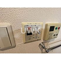 愛知県名古屋市中区丸の内2丁目（賃貸マンション1K・9階・20.23㎡） その15